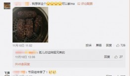 爆料食品安全主播视频,主播亲历曝光惊人内幕